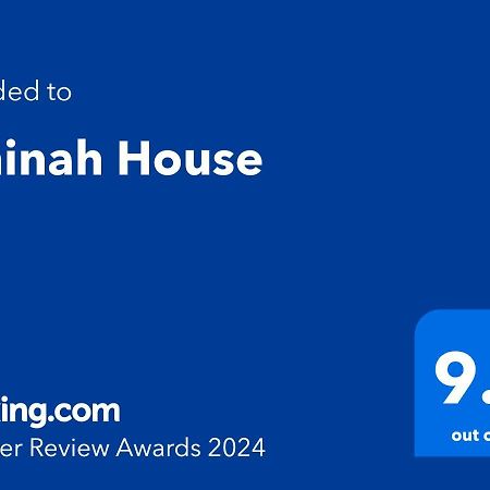 הוילה קונסטנצה Aminah House מראה חיצוני תמונה